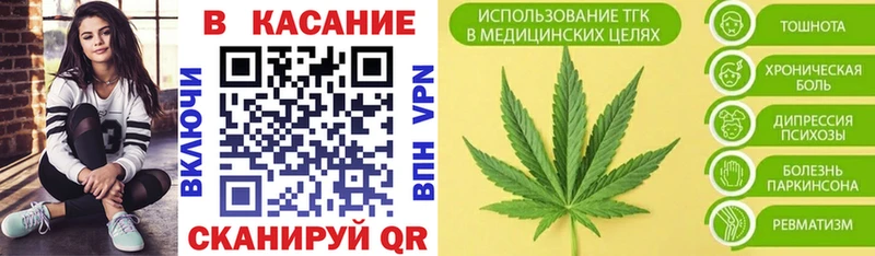 Какие есть наркотики Знаменск МАРИХУАНА  МЕФ  A PVP  ГАШ 