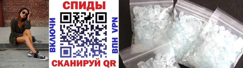 ОМГ ОМГ рабочий сайт  Знаменск  АМФ 98% 