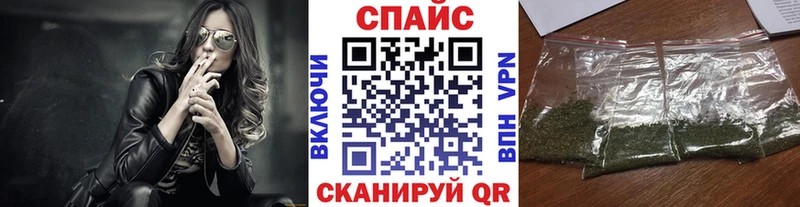 Бутират Butirat  купить   кракен tor  Знаменск 