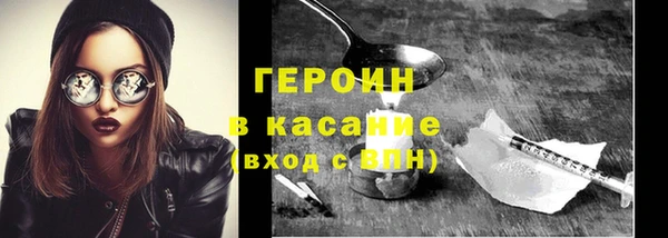 прущие крисы Абдулино