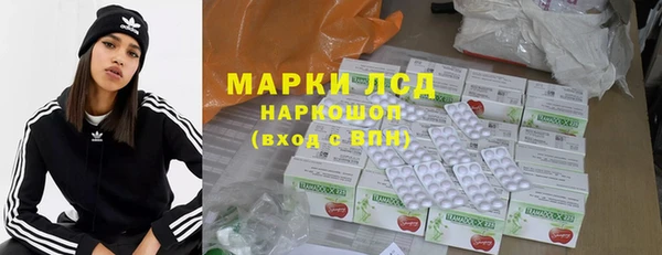 скорость mdpv Абинск