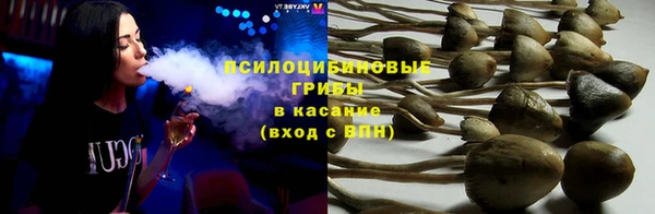 мефедрон VHQ Абаза