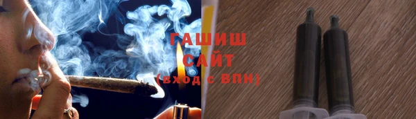 дистиллят марихуана Алзамай