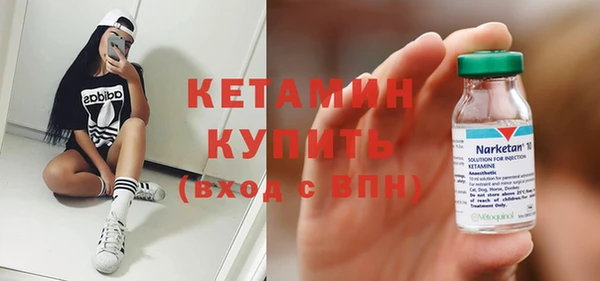 мефедрон VHQ Абаза