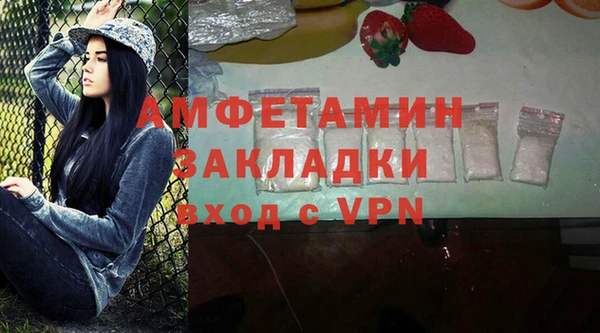 прущие крисы Абдулино