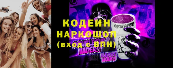 прущие крисы Абдулино