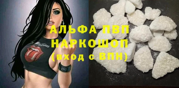 прущие крисы Абдулино