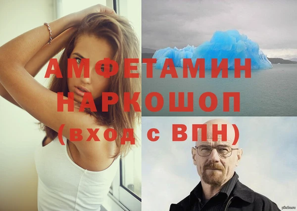 дживик Остров